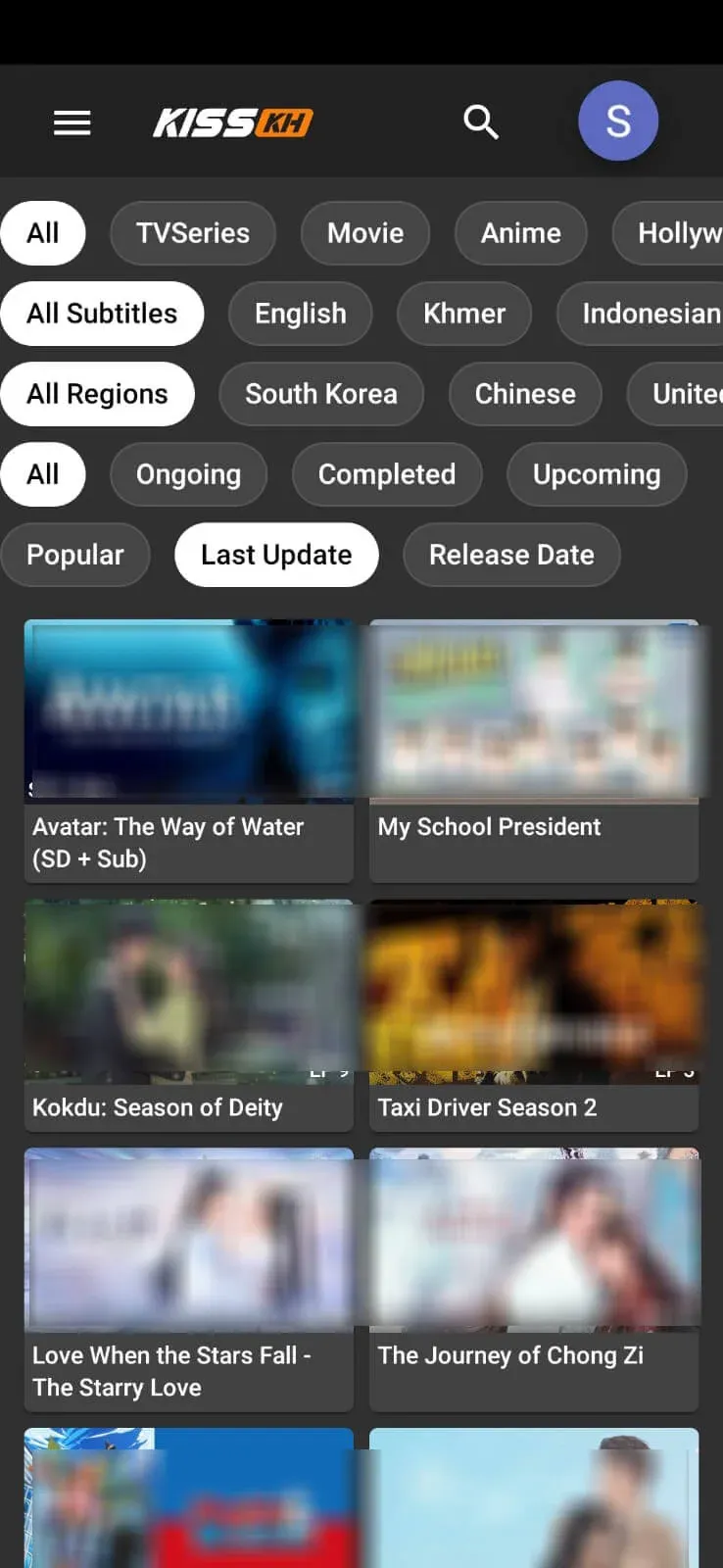 Kisskh Explore screen with type, subtitle, region, and status filters