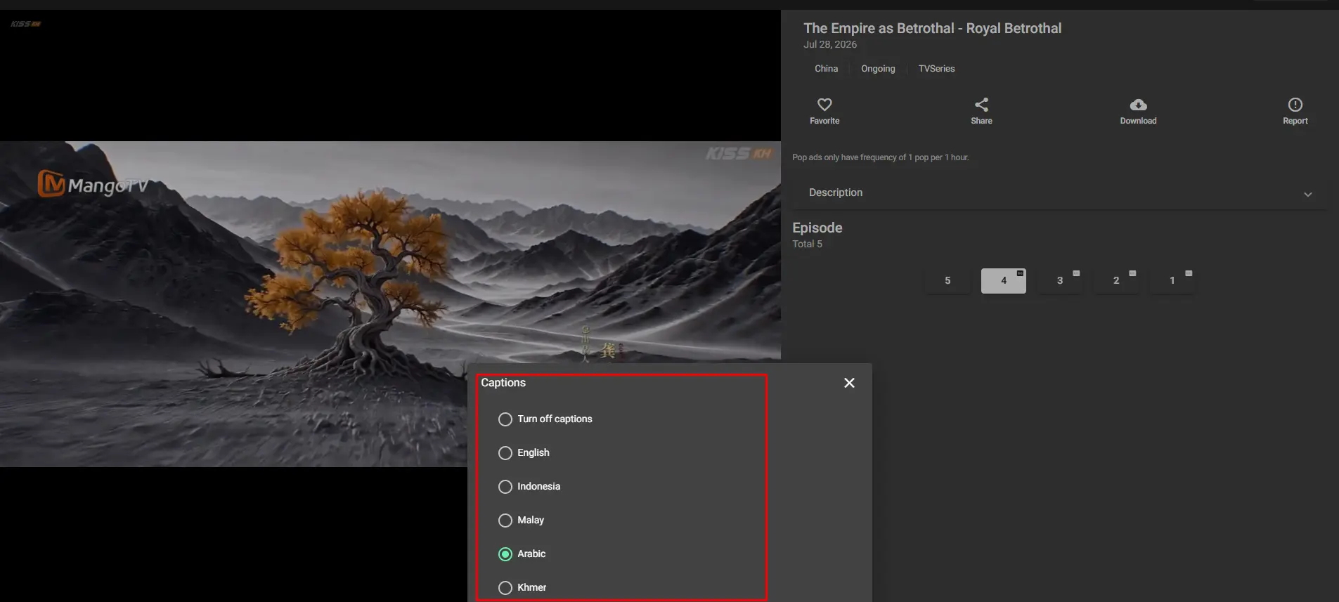 Kisskh subtitle language selection menu